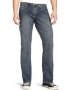 Quik Sequel jean